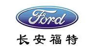 長(zhǎng)安福特