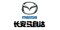 長(zhǎng)安馬自達(dá)